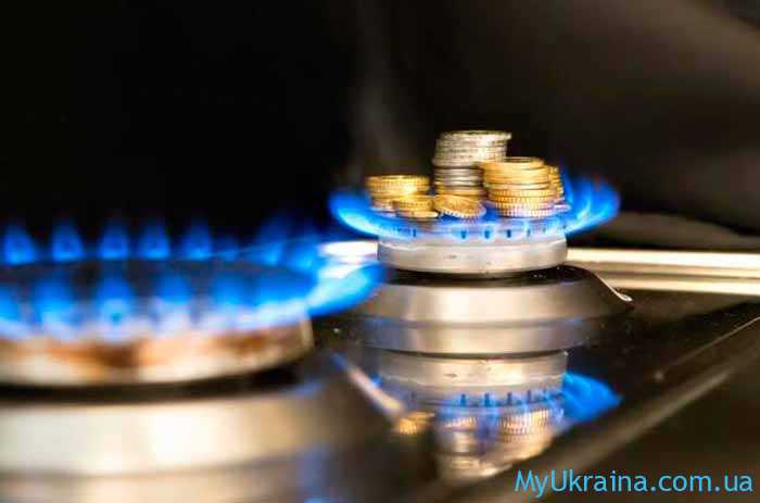 Тариф на газ у 2020 році в Україні