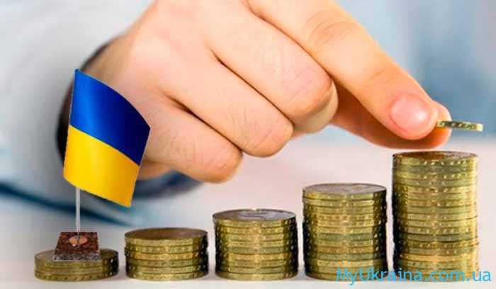 Податки для підприємців у 2020 році в Україні