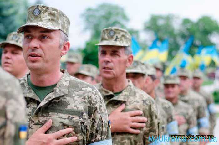 Пенсії військовим пенсіонерам України у 2020 році