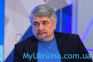 Ростислав Іщенко про Україну на 2021 рік