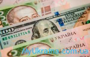 Зарплата бюджетникам і держслужбовцям в 2021 році в Україні