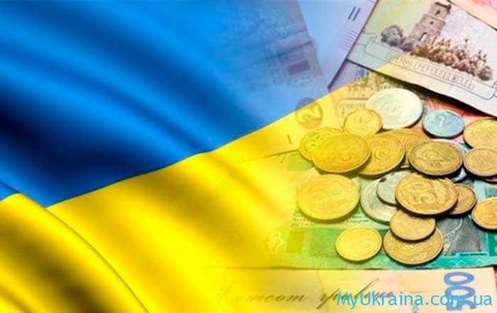 Зарплата бюджетникам и госслужащим в 2021 году в Украине