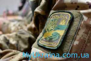 Военный сбор в 2021 году в Украине