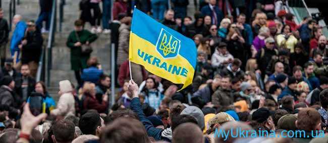 Распадется ли Украина в 2021 году?