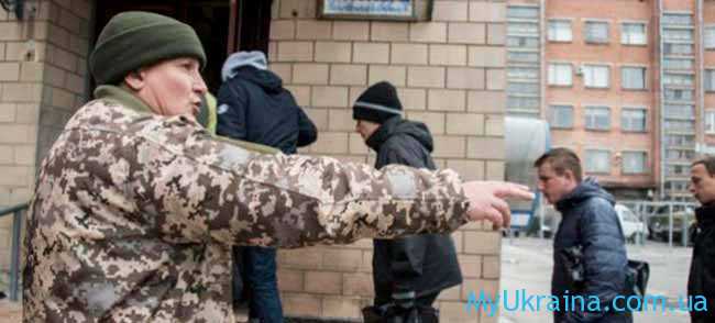 Призыв в армию Украины 
