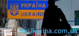 Виплата пенсій переселенцям у 2021 році в Україні