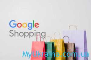 Товарная реклама в Google Shopping: быстрый запуск с «М. Систем»