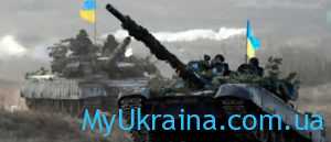 Озброєння армії України на 2021 рік