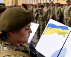 Призыв в армию Украины в 2022 году