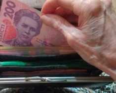 Выплата пенсий переселенцам в 2022 году в Украине последние новости