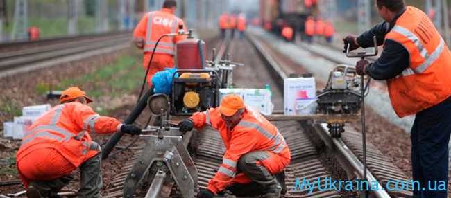 Какая будет зарплата железнодорожников в Украине в 2022 году