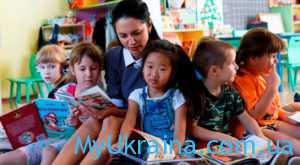 Какая будет зарплата воспитателя детского сада в Украине в 2022 году