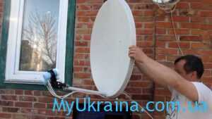 Настройка каналов спутниковой антенны самостоятельно для Украины в 2022 году