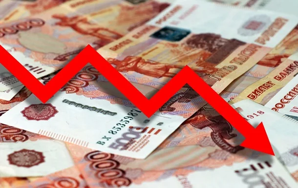 Падіння нафтогазових доходів бюджету РФ на тлі дефіциту