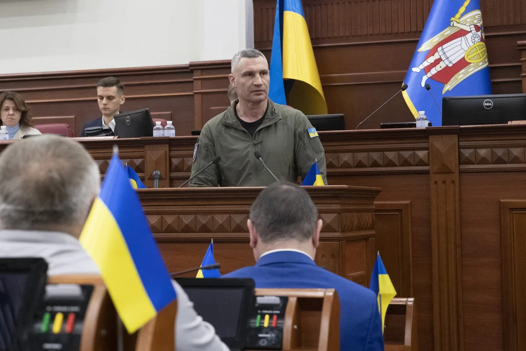 Віталій Кличко виступає на засіданні Київради щодо бюджету Києва