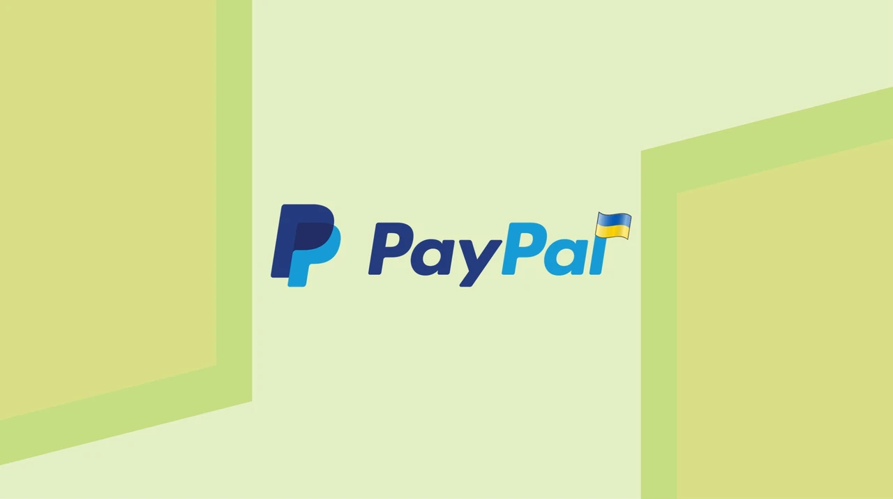PayPal в Україні: повний гід з можливостей і обмежень 2026