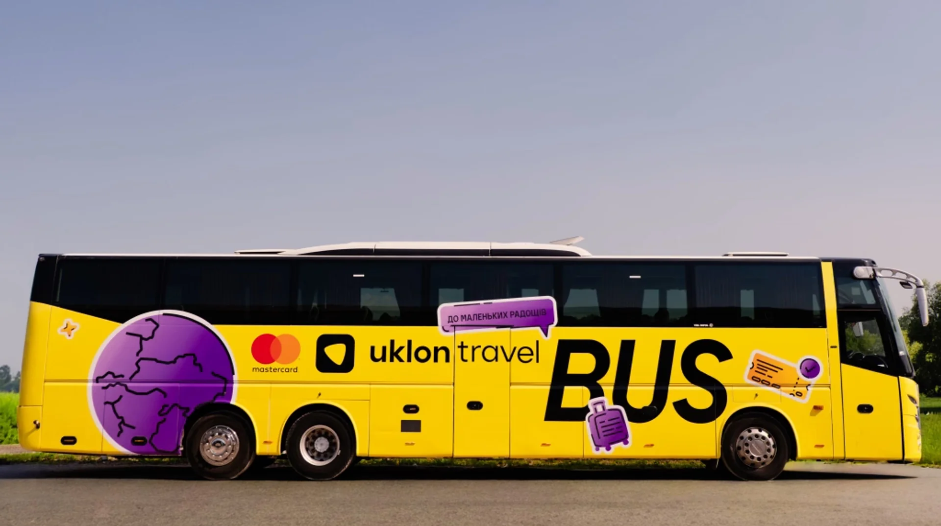 Автобус Uklon Travel Bus для перших закордонних рейсів з України
