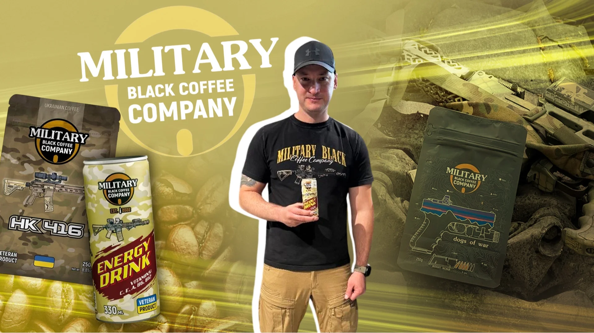 Ветеран з компенсації за поранення створив бренд Military BCC
